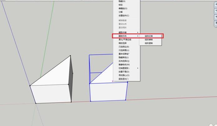 使用SketchUp草图大师轻松制作物体镜像 使用SketchUp草图大师轻松制作物体镜像 - BIM,Reivt中文网