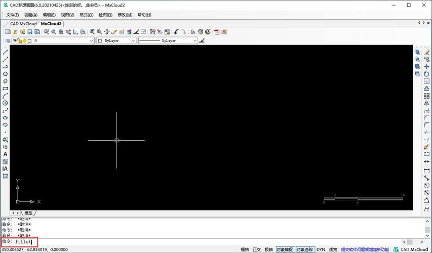 SketchUp中实现CAD的倒圆角命令方法 SketchUp中实现CAD的倒圆角命令方法 - BIM,Reivt中文网