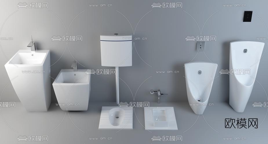 如何使用3DMAX制作异形网格及蹲便池 如何使用3DMAX制作异形网格及蹲便池 - BIM,Reivt中文网