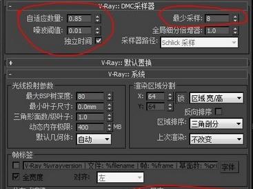 3DMax渲染错误:如何解决“必须选择有效对象选择”的问题? 3DMax渲染错误:如何解决“必须选择有效对象选择”的问题? - BIM,Reivt中文网