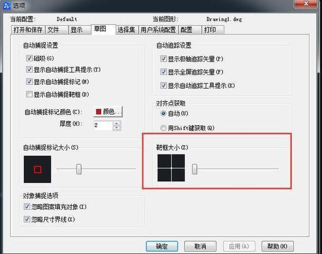 CAD2023实现对象隔离的优化方法 CAD2023实现对象隔离的优化方法 - BIM,Reivt中文网