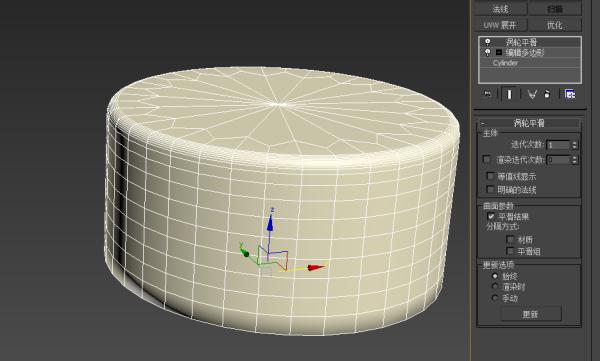 3Dmax卡线实例演示 3Dmax卡线实例演示 - BIM,Reivt中文网