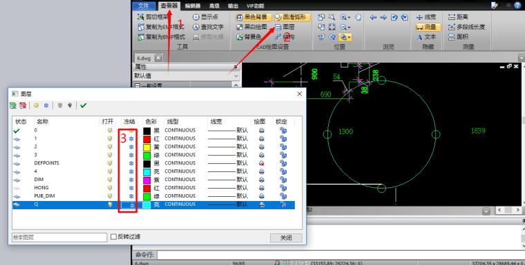在哪里打开CAD的锁定用户界面 在哪里打开CAD的锁定用户界面 - BIM,Reivt中文网