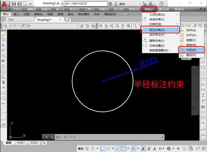 在哪里打开CAD的锁定用户界面 在哪里打开CAD的锁定用户界面 - BIM,Reivt中文网
