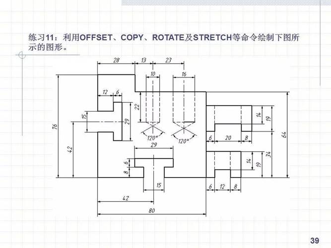 提升CAD图形性能的有效方法 提升CAD图形性能的有效方法 - BIM,Reivt中文网