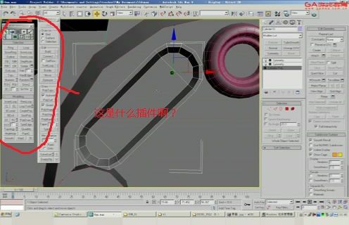 3DMax卡线技术的优化方法 3DMax卡线技术的优化方法 - BIM,Reivt中文网