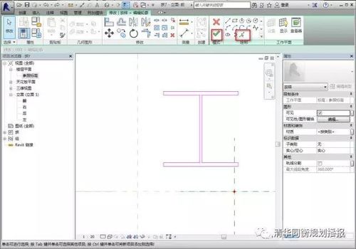Revit中导入CAD图纸如何进行遮挡处理 Revit中导入CAD图纸如何进行遮挡处理 - BIM,Reivt中文网