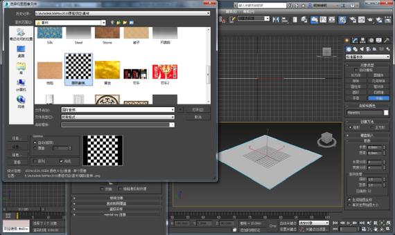 如何将黑白贴图转换为3D模型:黑白图转法线贴图技巧 如何将黑白贴图转换为3D模型:黑白图转法线贴图技巧 - BIM,Reivt中文网