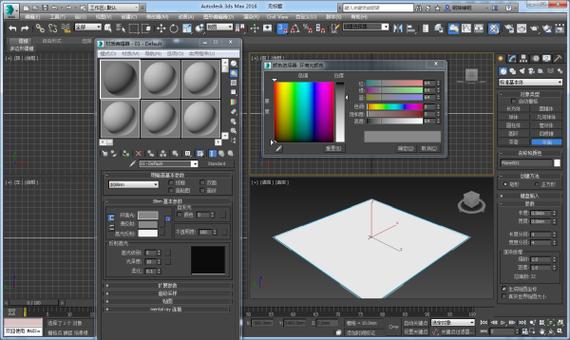 如何将黑白贴图转换为3D模型:黑白图转法线贴图技巧 如何将黑白贴图转换为3D模型:黑白图转法线贴图技巧 - BIM,Reivt中文网