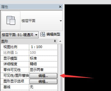 如何隐藏Revit导入的CAD文件 如何隐藏Revit导入的CAD文件 - BIM,Reivt中文网