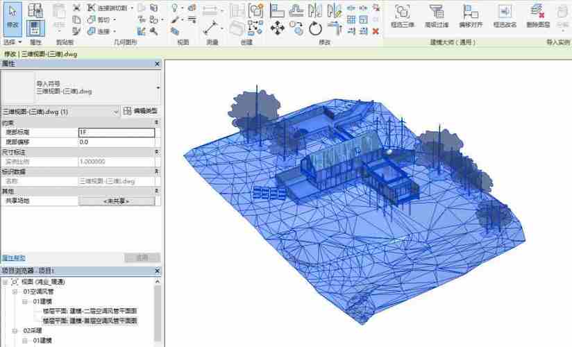 无法在Revit中查看墙的三维视图 无法在Revit中查看墙的三维视图 - BIM,Reivt中文网