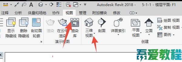 无法绘制墙体的Revit软件 无法绘制墙体的Revit软件 - BIM,Reivt中文网