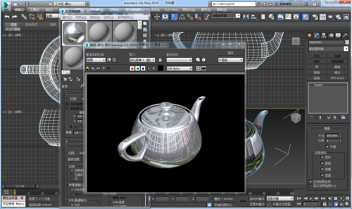 草图大师与3Dmax，哪个更易学？哪个更适合学习？ - BIM,Reivt中文网