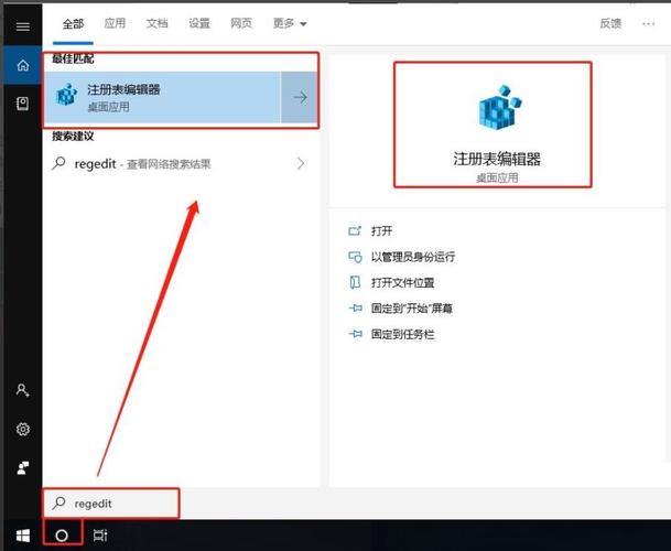 如何完全干净地卸载3Dmax? 如何完全干净地卸载3Dmax? - BIM,Reivt中文网