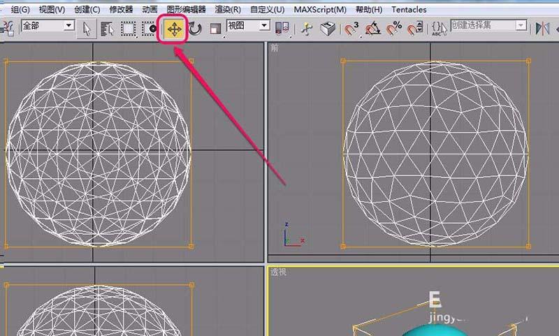 如何使用3DMAX创建镜框的截面图形?如何在3DMAX中制作逼真的水滴效果? 如何使用3DMAX创建镜框的截面图形?如何在3DMAX中制作逼真的水滴效果? - BIM,Reivt中文网