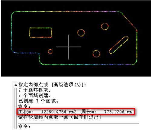 如何利用CAD实现快速面积计算 如何利用CAD实现快速面积计算 - BIM,Reivt中文网