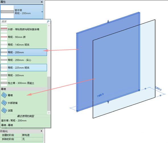 如何在幕墙上使用Revit添加门 如何在幕墙上使用Revit添加门 - BIM,Reivt中文网