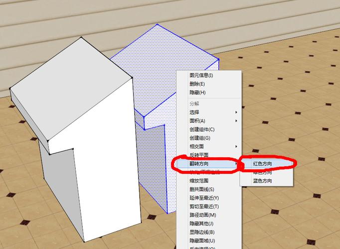 了解su镜像功能的使用方法 了解su镜像功能的使用方法 - BIM,Reivt中文网