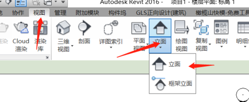 无法在Revit中看到门的平面视图 无法在Revit中看到门的平面视图 - BIM,Reivt中文网