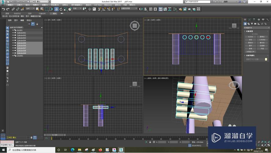 3DMAX中的塌陷命令:如何找到并使用? 3DMAX中的塌陷命令:如何找到并使用? - BIM,Reivt中文网