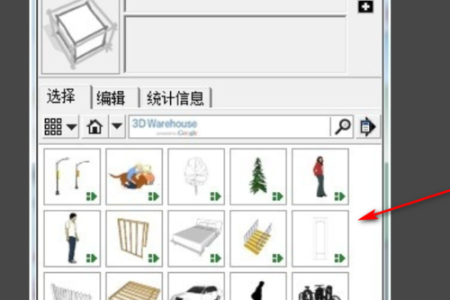 如何在SU中导入人物模型？草图大师可用于导入人物模型吗？ - BIM,Reivt中文网