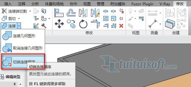 解决方法:在Revit中设置门使其能自动剪切墙体 解决方法:在Revit中设置门使其能自动剪切墙体 - BIM,Reivt中文网