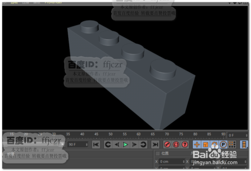 如何在C4D中优化导入SketchUp模型的操作 如何在C4D中优化导入SketchUp模型的操作 - BIM,Reivt中文网
