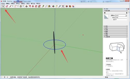sketchup绘制球体的技巧及操作指南 sketchup绘制球体的技巧及操作指南 - BIM,Reivt中文网