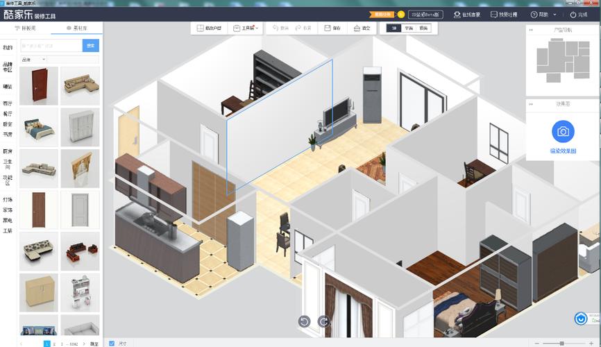 酷家乐教程:优化室内设计3Dmax模型导入方法 酷家乐教程:优化室内设计3Dmax模型导入方法 - BIM,Reivt中文网
