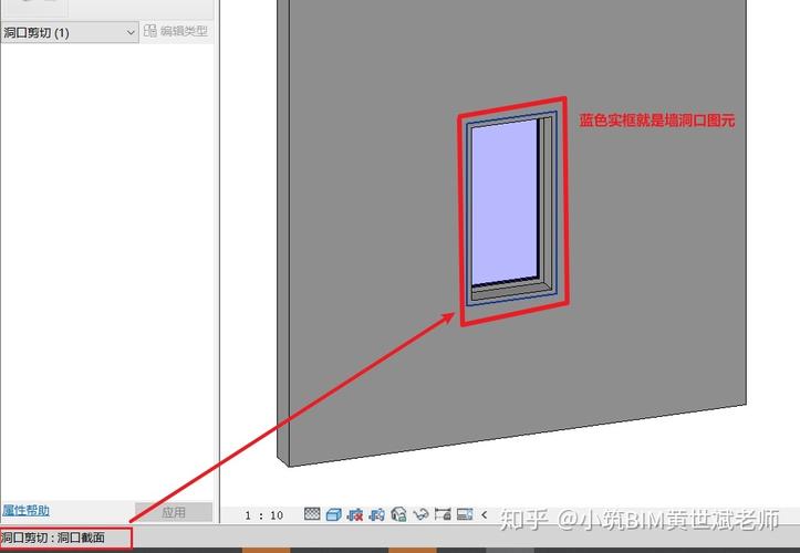 无法显示Revit墙体 无法显示Revit墙体 - BIM,Reivt中文网