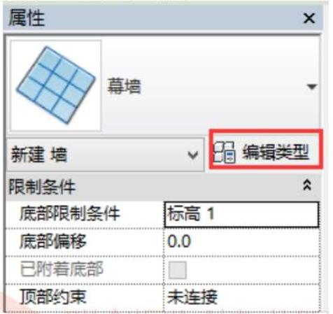 Revit绘制墙体时出现不可见问题 Revit绘制墙体时出现不可见问题 - BIM,Reivt中文网