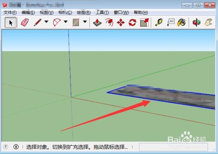 如何在Revit中编辑SU导入的模型?导出SU图片并在Revit中应用贴图 如何在Revit中编辑SU导入的模型?导出SU图片并在Revit中应用贴图 - BIM,Reivt中文网