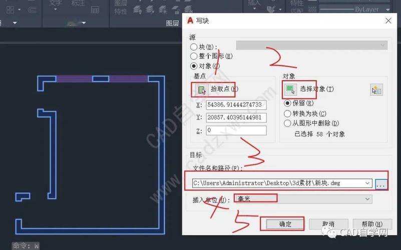 如何在3Dmax中打开CAD图纸和vray渲染器? 如何在3Dmax中打开CAD图纸和vray渲染器? - BIM,Reivt中文网