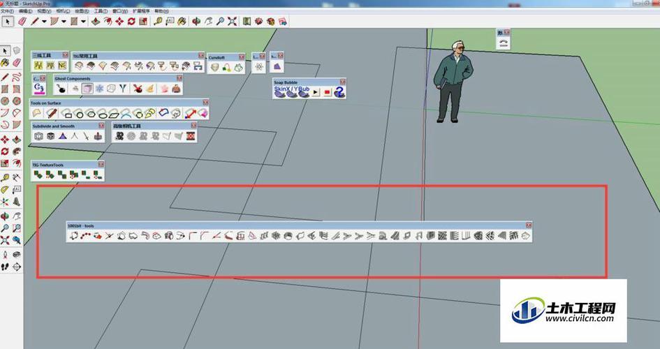 揭秘SketchUp最实用的插件!解决你多年烦恼! 揭秘SketchUp最实用的插件!解决你多年烦恼! - BIM,Reivt中文网