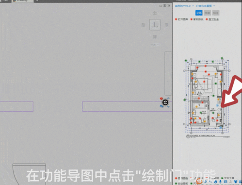 如何使用CAD绘制自动截门图例 如何使用CAD绘制自动截门图例 - BIM,Reivt中文网