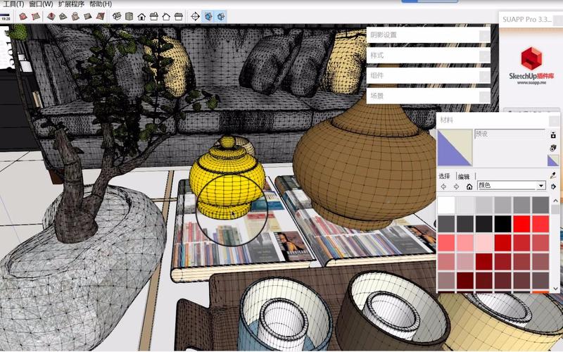 安装MES插件的方法:优化SU实体模型插件的安装 安装MES插件的方法:优化SU实体模型插件的安装 - BIM,Reivt中文网