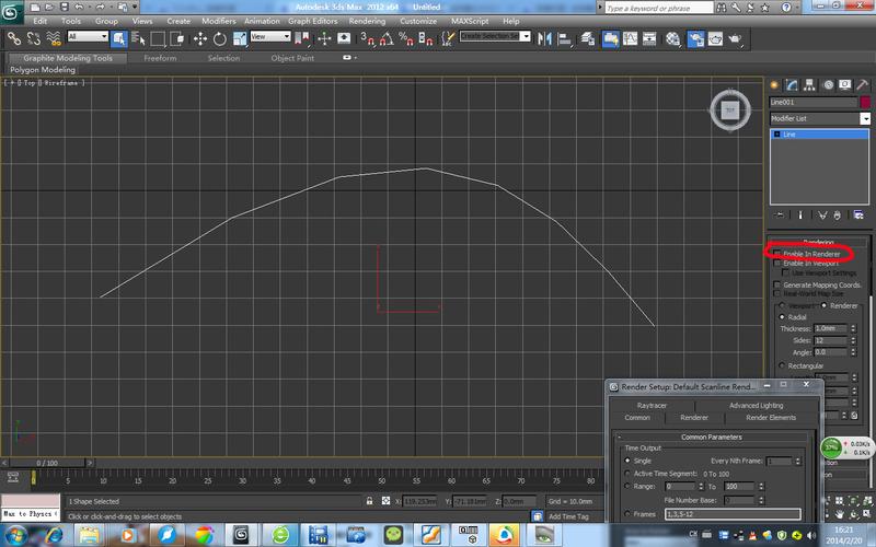3Dmax中的样条线简介 3Dmax中的样条线简介 - BIM,Reivt中文网