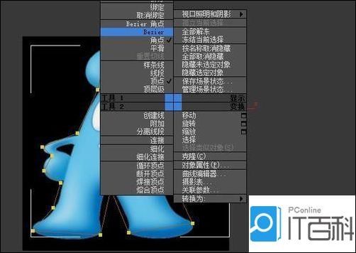 如何在3DMAX中导出优质线稿图片？ - BIM,Reivt中文网