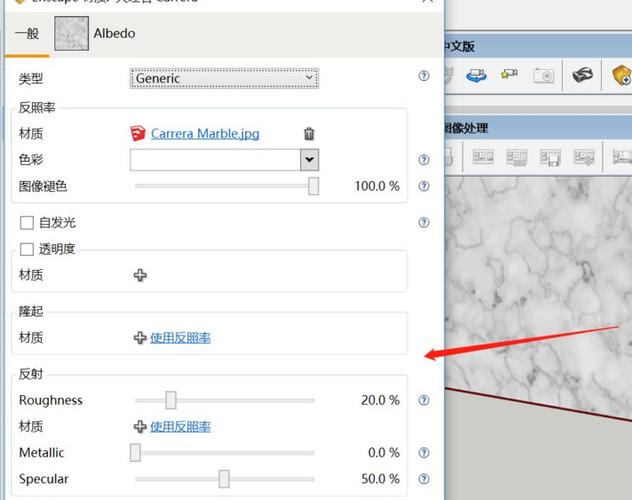 如何加载和显示Enscape渲染工具栏? 如何加载和显示Enscape渲染工具栏? - BIM,Reivt中文网