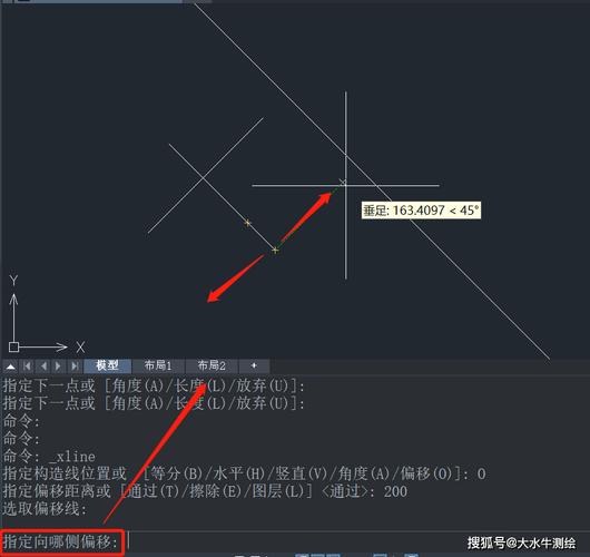 CAD偏移数值的一致性问题 CAD偏移数值的一致性问题 - BIM,Reivt中文网