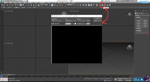 解决3DMax渲染黑色的6个原因及方法(并解决文件打开错误问题) 解决3DMax渲染黑色的6个原因及方法(并解决文件打开错误问题) - BIM,Reivt中文网