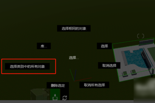 如何解决Su模型在Lumion中无法显示的问题 - BIM,Reivt中文网