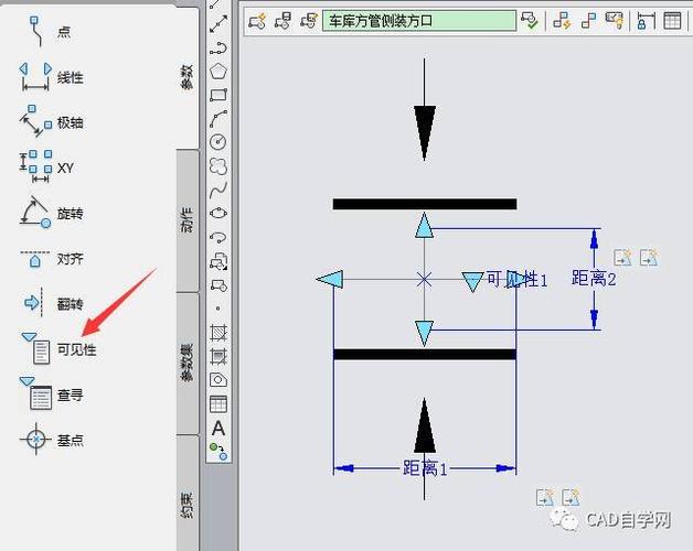如何绘制三角形箭头在CAD中 如何绘制三角形箭头在CAD中 - BIM,Reivt中文网