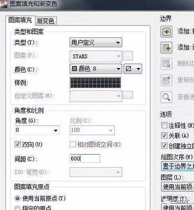 如何在CAD中进行颜色填充操作 如何在CAD中进行颜色填充操作 - BIM,Reivt中文网