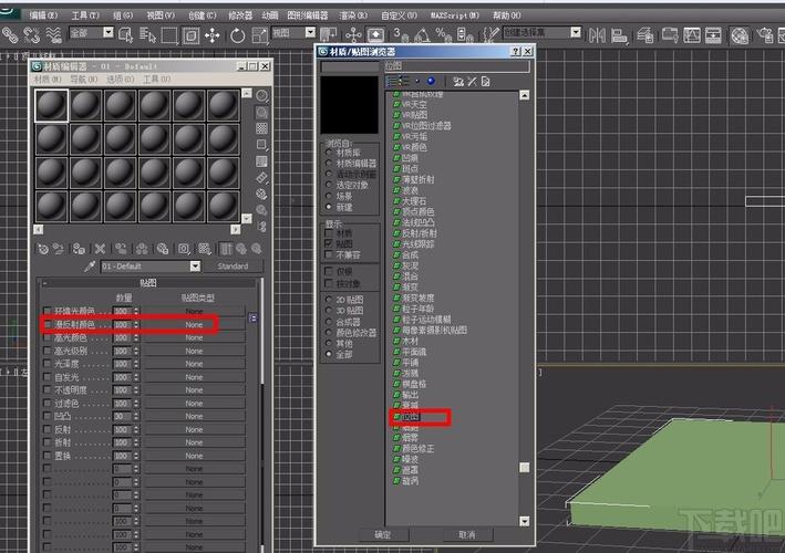 如何在3Dmax中为模型贴图:详细操作步骤 如何在3Dmax中为模型贴图:详细操作步骤 - BIM,Reivt中文网
