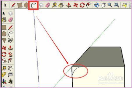 如何在SketchUp和草图大师中实现方形角的圆滑效果? 如何在SketchUp和草图大师中实现方形角的圆滑效果? - BIM,Reivt中文网
