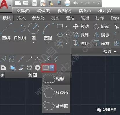 如何使用CAD绘制矩形云线 - BIM,Reivt中文网