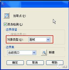 什么原因导致cad面域创建后不可见? 什么原因导致cad面域创建后不可见? - BIM,Reivt中文网