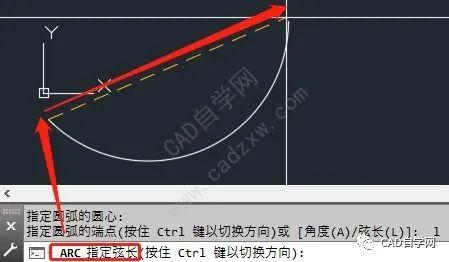如何在CAD软件中绘制半圆弧 如何在CAD软件中绘制半圆弧 - BIM,Reivt中文网