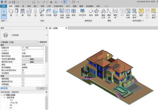 Revit是否具备导出工程量的功能? Revit是否具备导出工程量的功能? - BIM,Reivt中文网